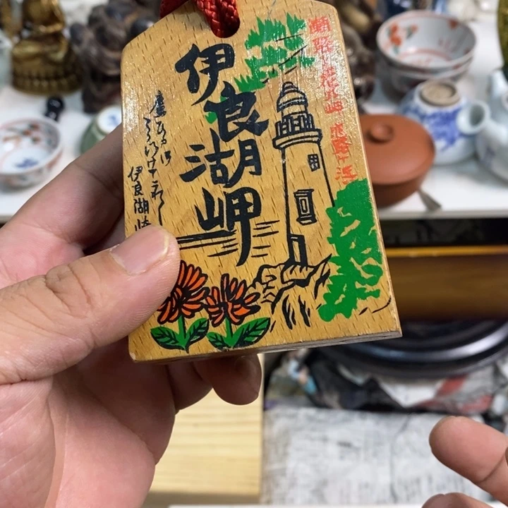 啊啊啊啊啊啊啊啊啊啊