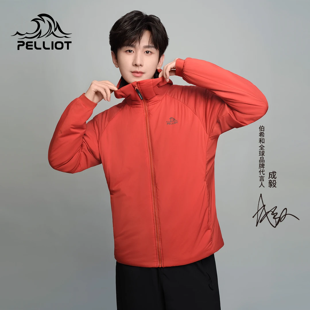 【P系列】伯希和Primaloft金标P棉男户外保暖防寒棉服爬山外套女款