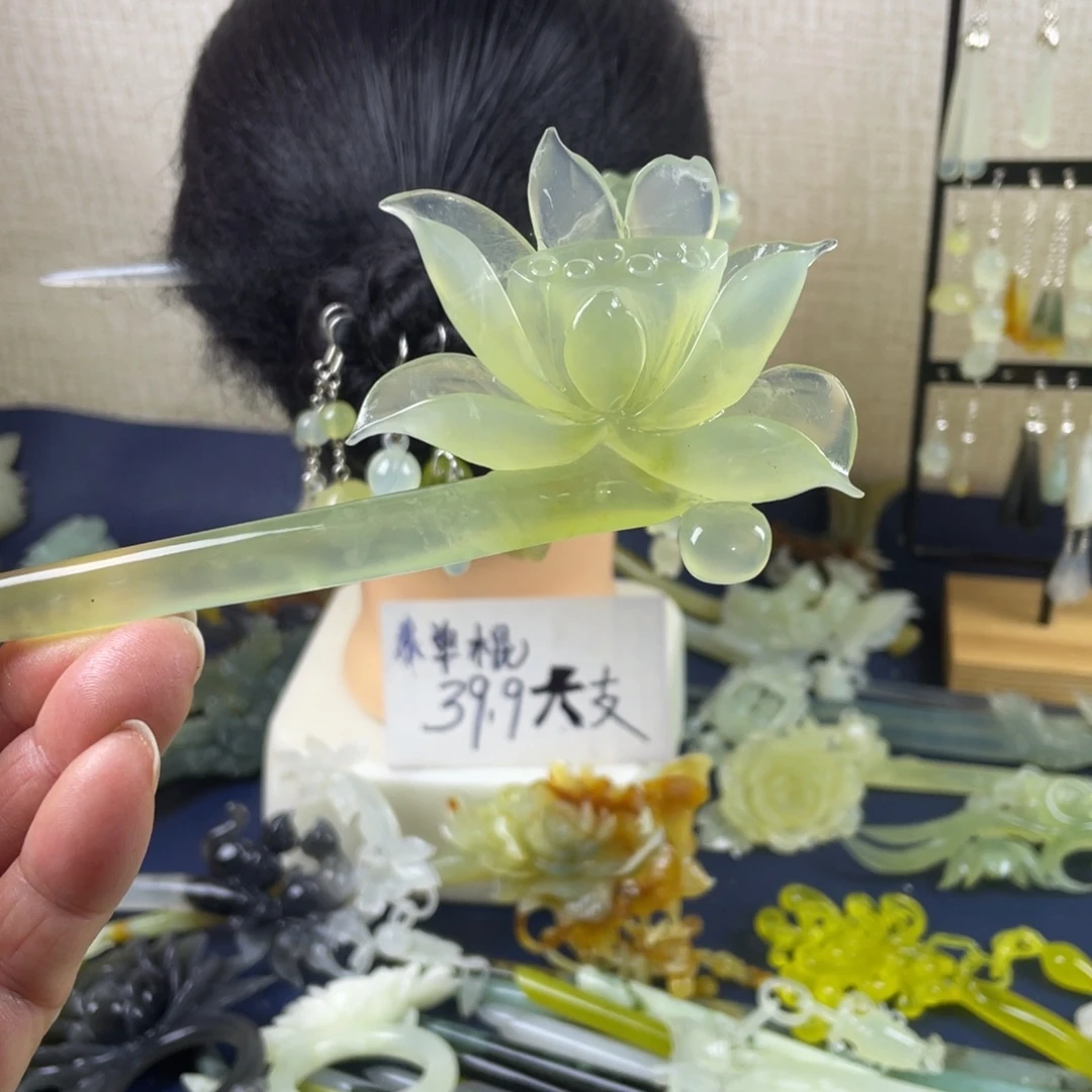 蛇纹石玉未镶嵌发饰