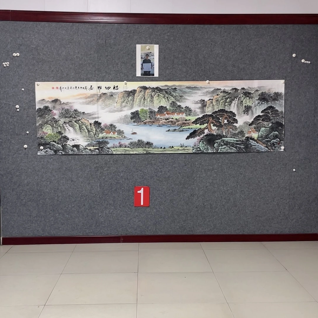 国画沐***2八尺对开画芯 捡漏