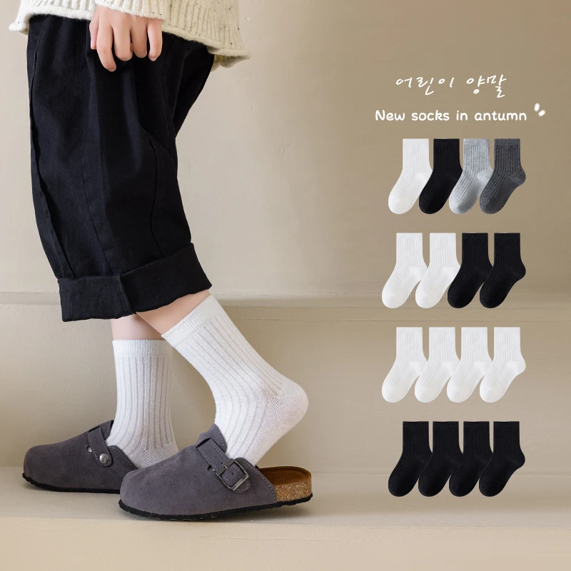 秋季新款纯色系简约黑白学生袜中大童中筒运动袜百搭纯色中筒棉袜