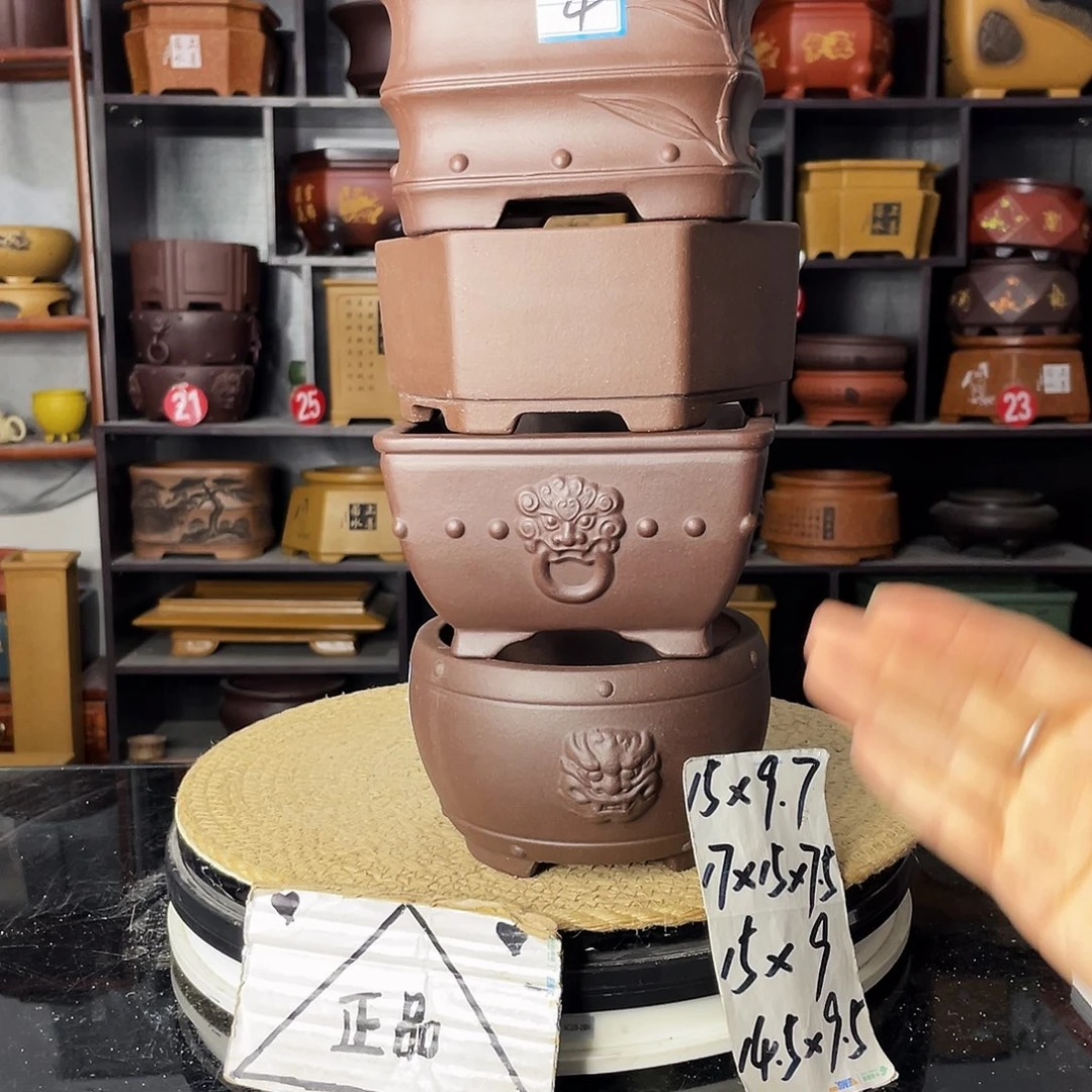 紫砂艺术紫砂工艺