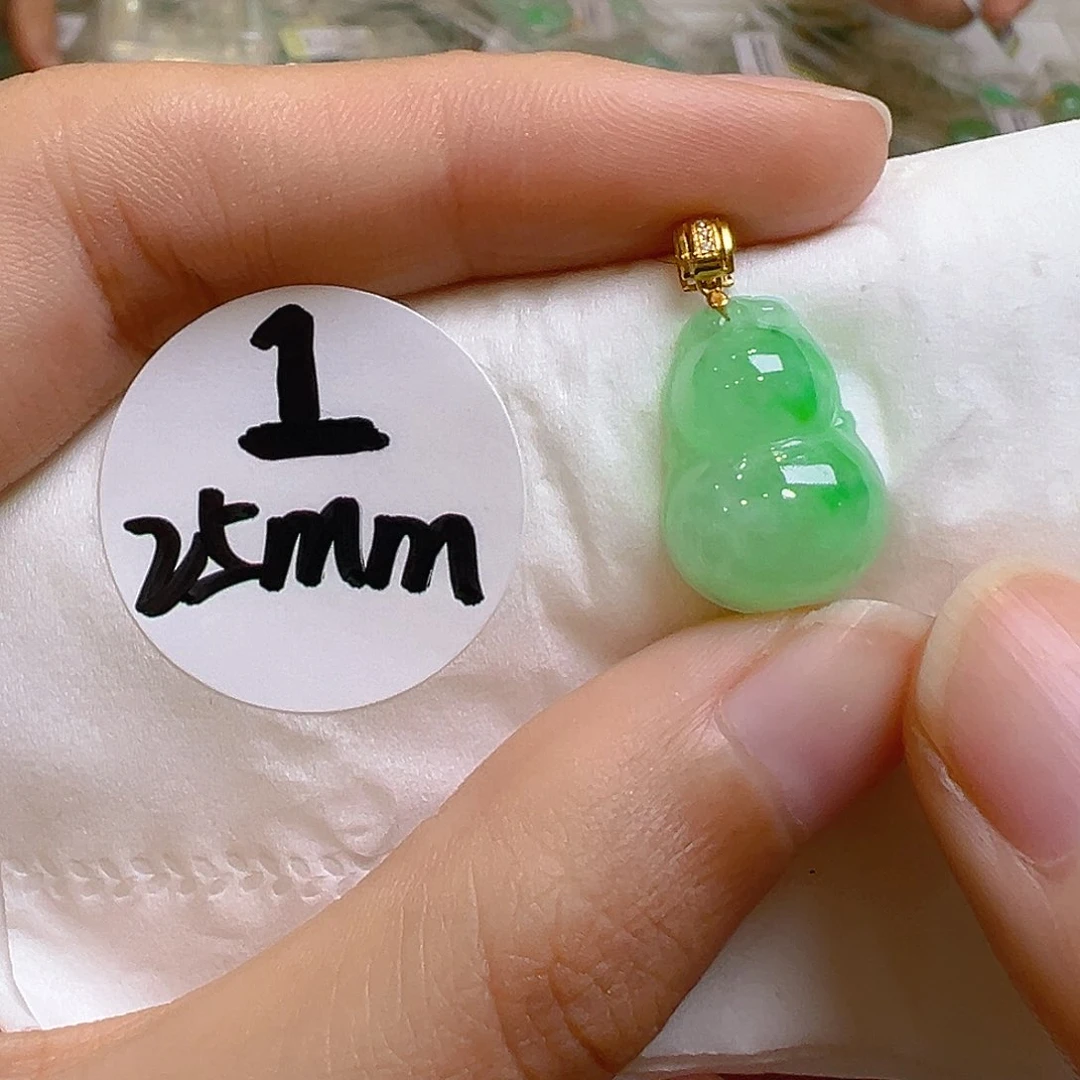 翡翠18K金镶嵌吊坠(不含链)翡翠