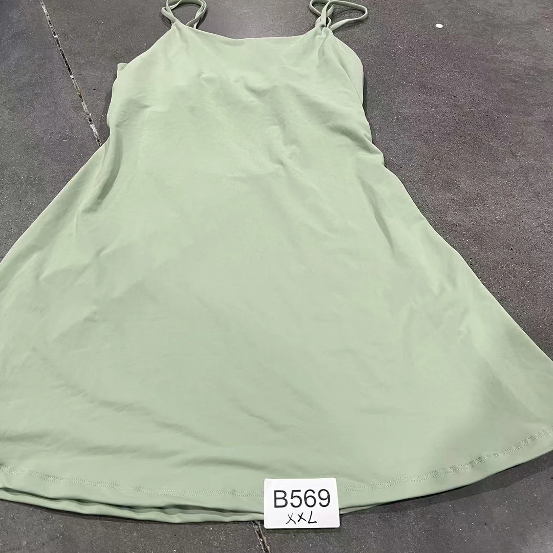 B569高端品牌修身舒适时尚休闲瑜伽服