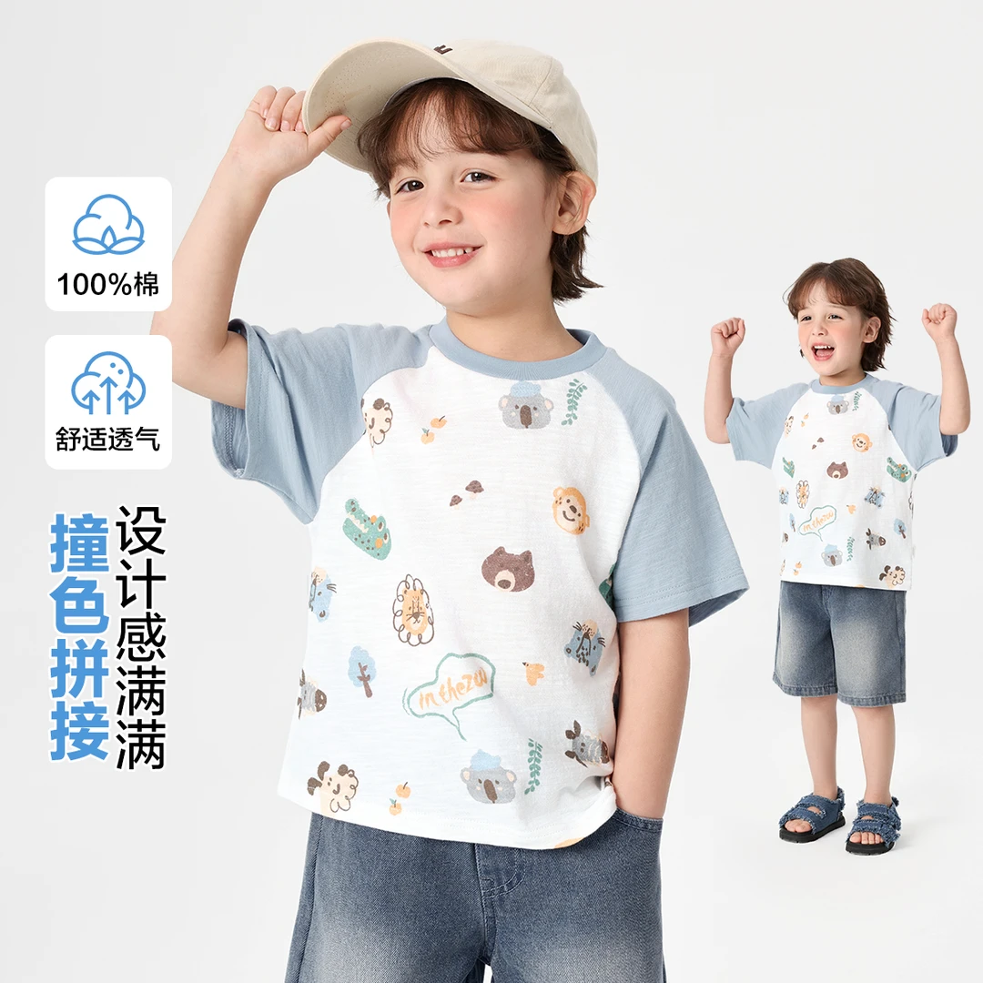 男童卡通满印拼接袖短袖T恤夏装童装儿童宝宝上衣半袖夏季U16086