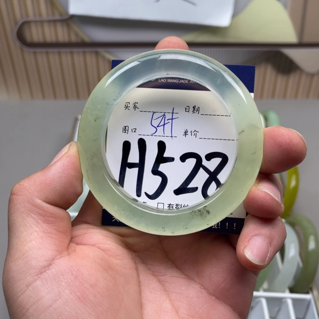 岫玉手镯手镯未镶嵌