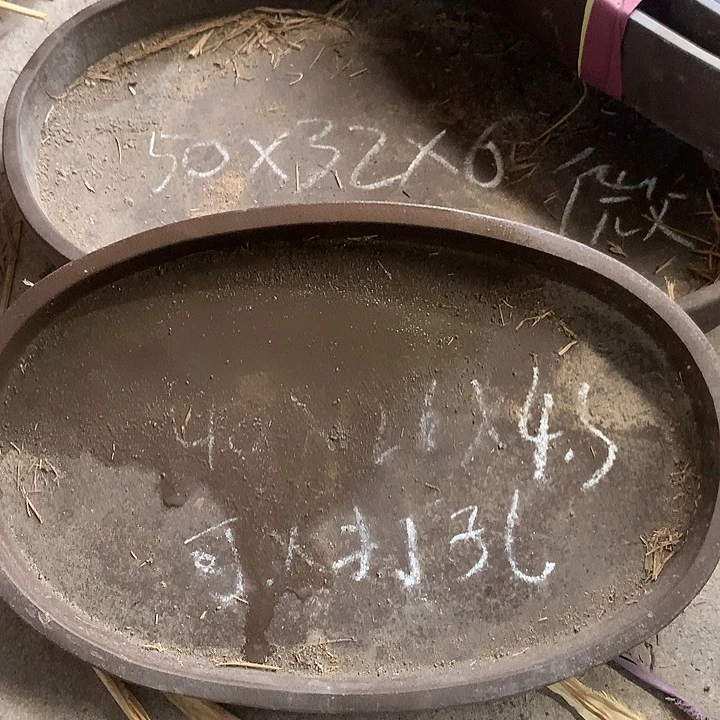 紫砂花盆紫砂处理12个