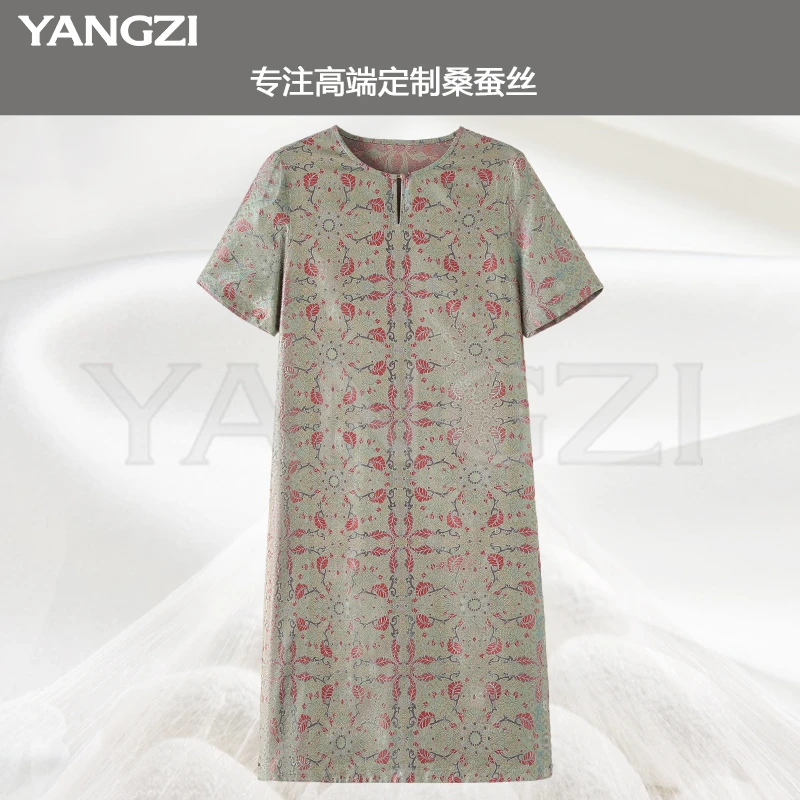 新款时尚23姆米彩鳞宝相花蜀萝桑蚕丝连衣裙 XGX256-251090