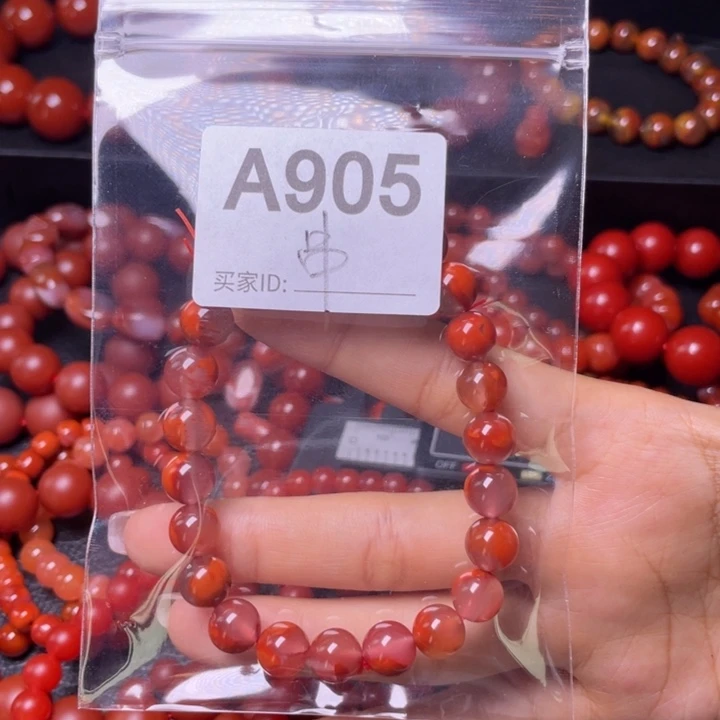 未镶嵌手链南红玛瑙