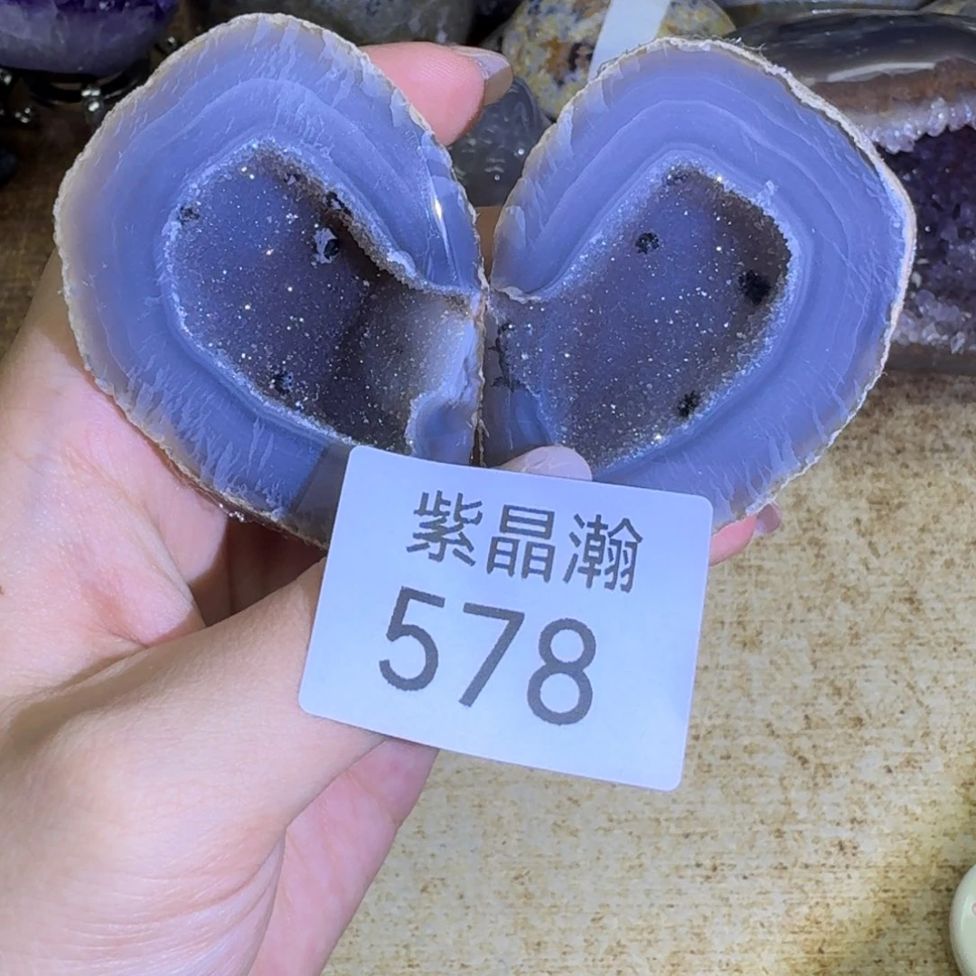 未镶嵌玛瑙/玉髓珠宝奇石