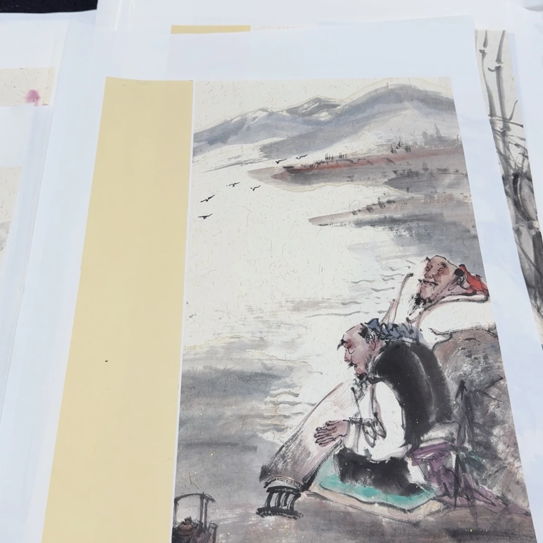 书法高山流水666666