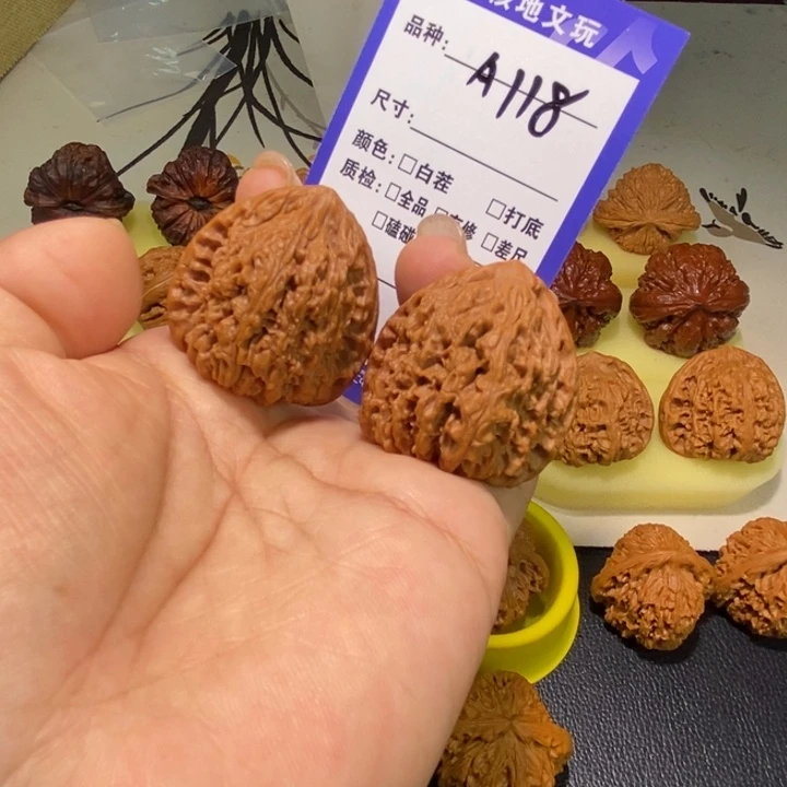 文玩核桃把件118号，35尺三角疆