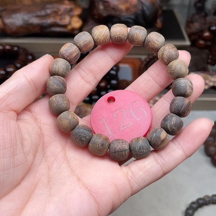 其他贡木黑瘤疤老型11