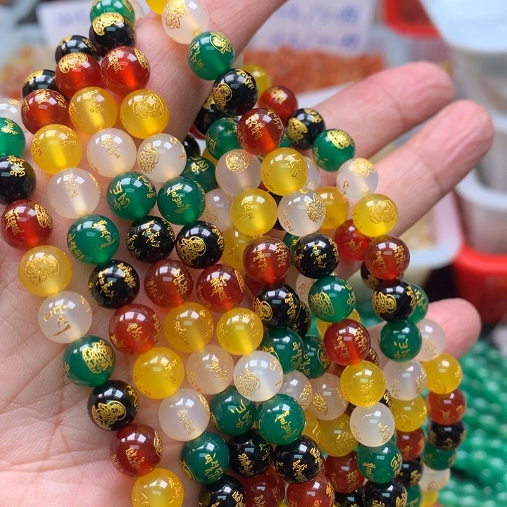 钱***多石英质玉未镶嵌颈饰5条