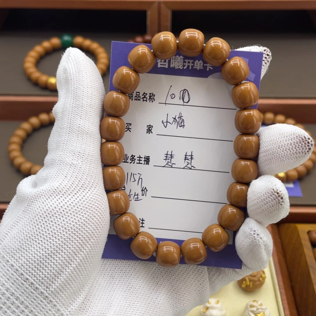 猴头核桃手串小***橘猴头