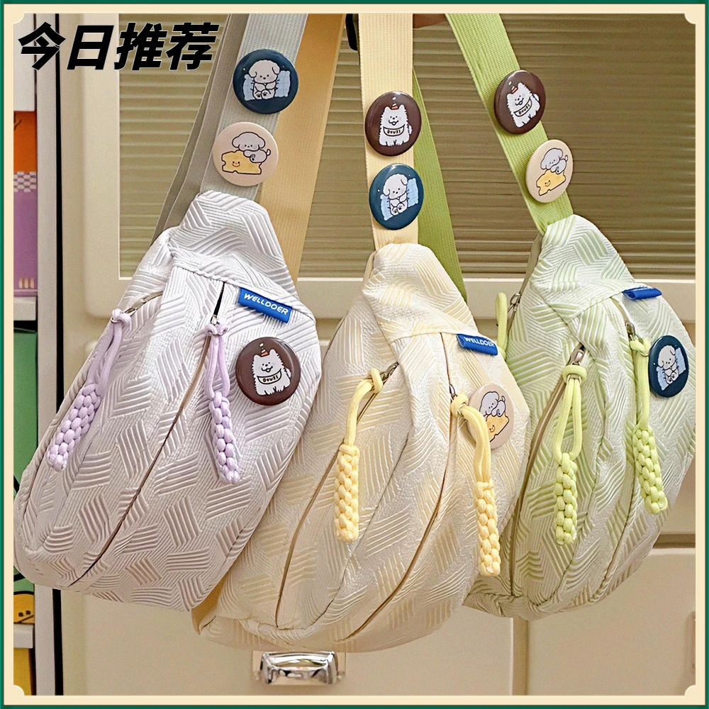 简约休闲ins风包包女小清新森系斜挎包运动胸包小众学生百搭腰包g