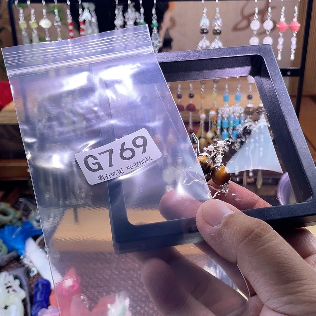 渊***源蛇纹石玉未镶嵌发饰