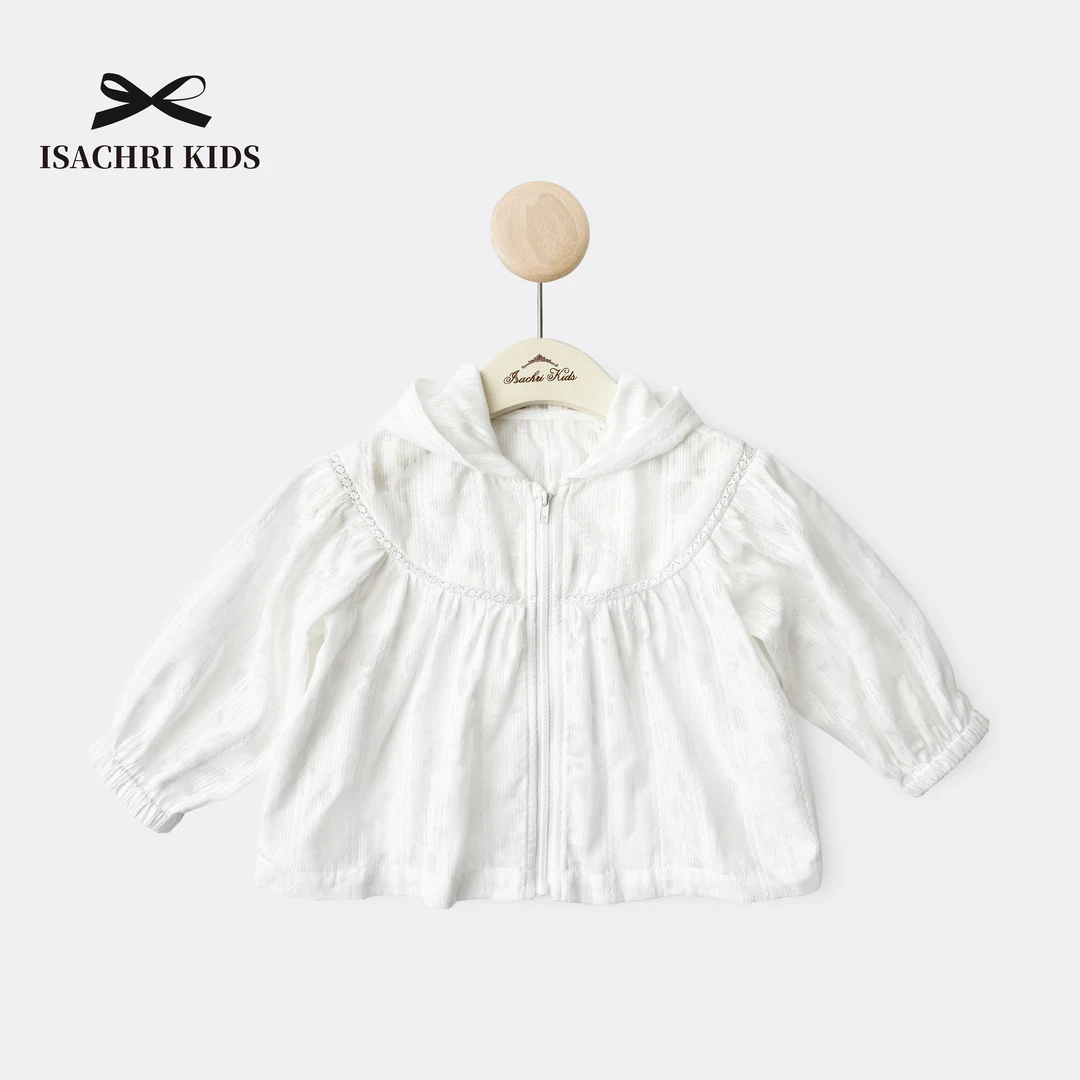 晶晶家【小精灵】儿童连帽开衫夏季女童空调房薄款外套女宝宝 IS468