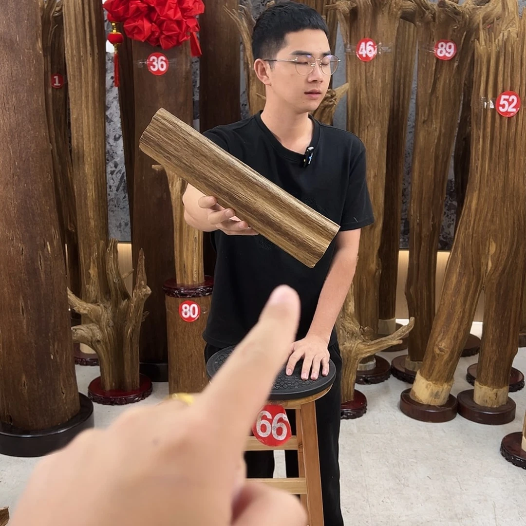 用***4沉香碎屑沉香天然沉香