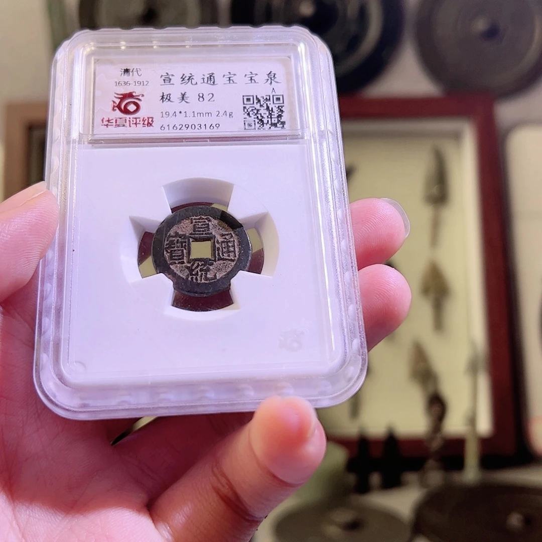 铜真***9Y0100。。。。。。。。。。