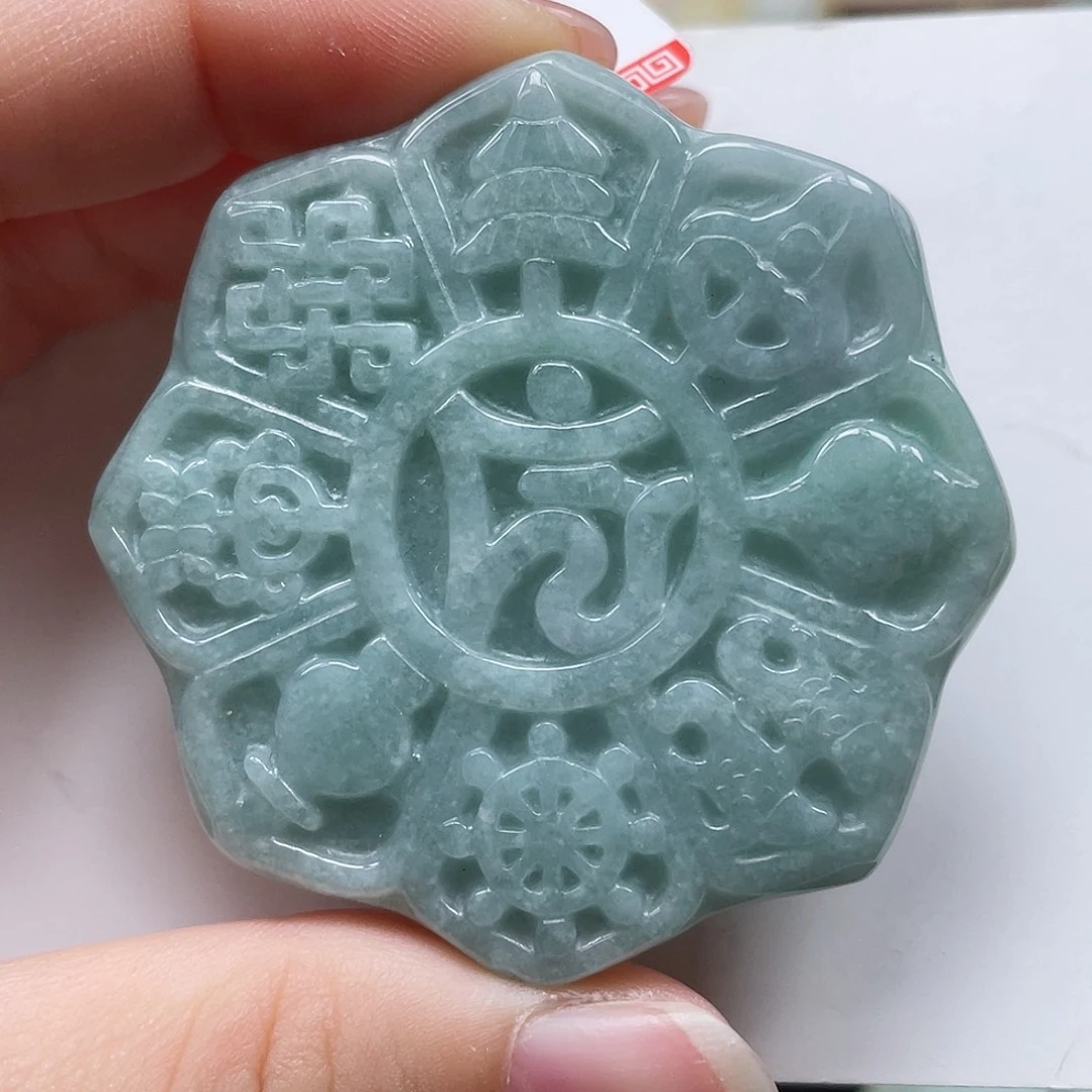 翡翠未镶嵌吊坠(不含链)翡翠