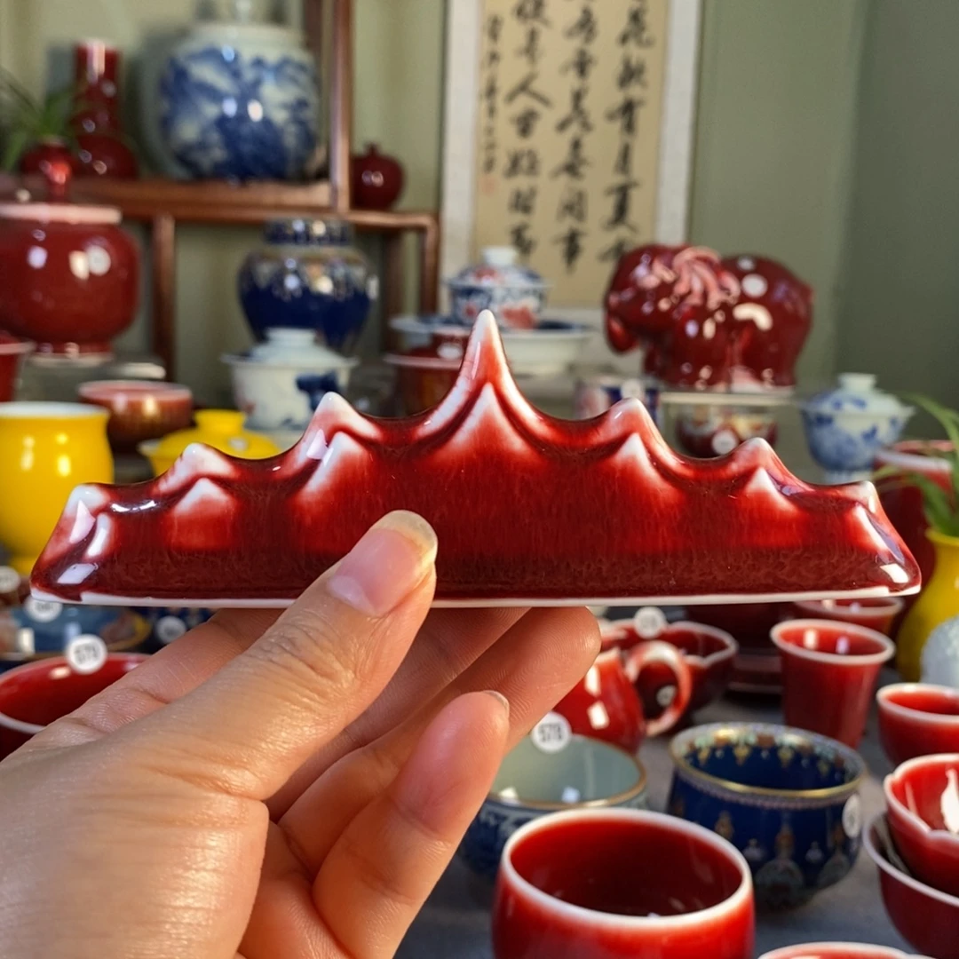 清欢雅玩原矿郎红笔架