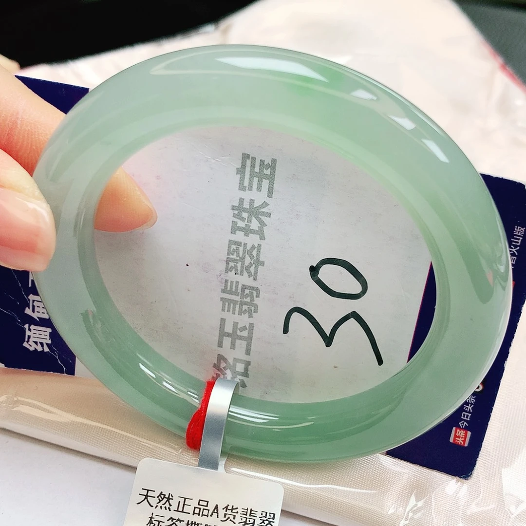 翡翠未镶嵌手镯缅甸天然a货翡翠手镯