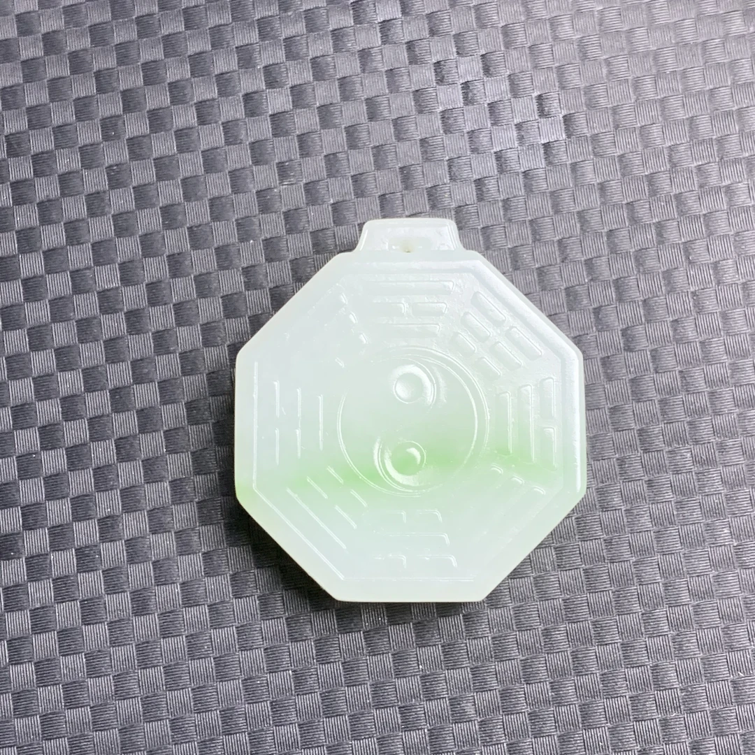 和田玉白➕翠太极八卦吊坠