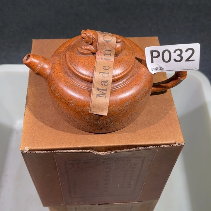 茶壶紫砂紫砂茶壶032