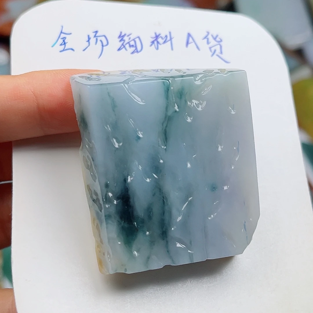 未镶嵌定制翡翠翡翠