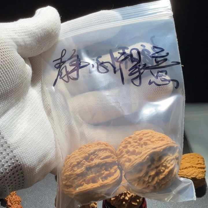 文玩核桃把件?***意福利对