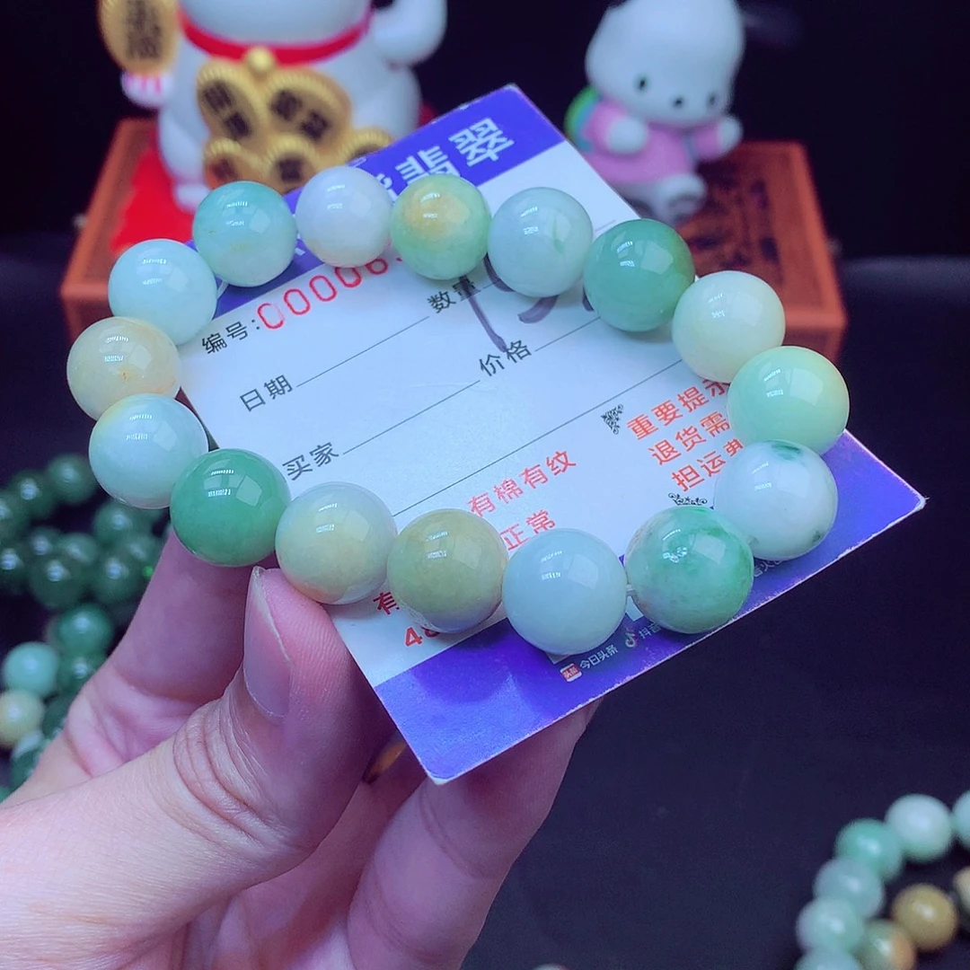 毛衣链未镶嵌翡翠