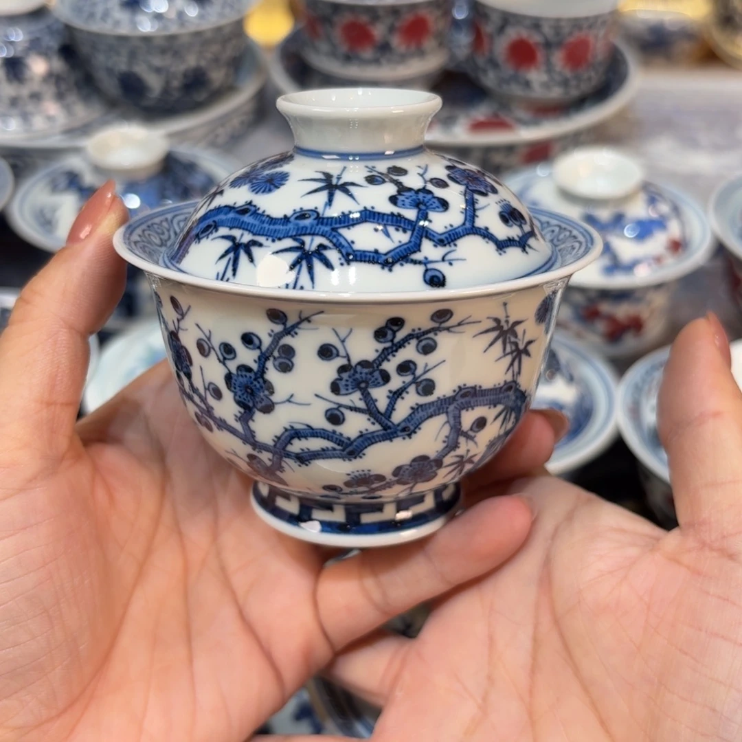 ……………………………………………………