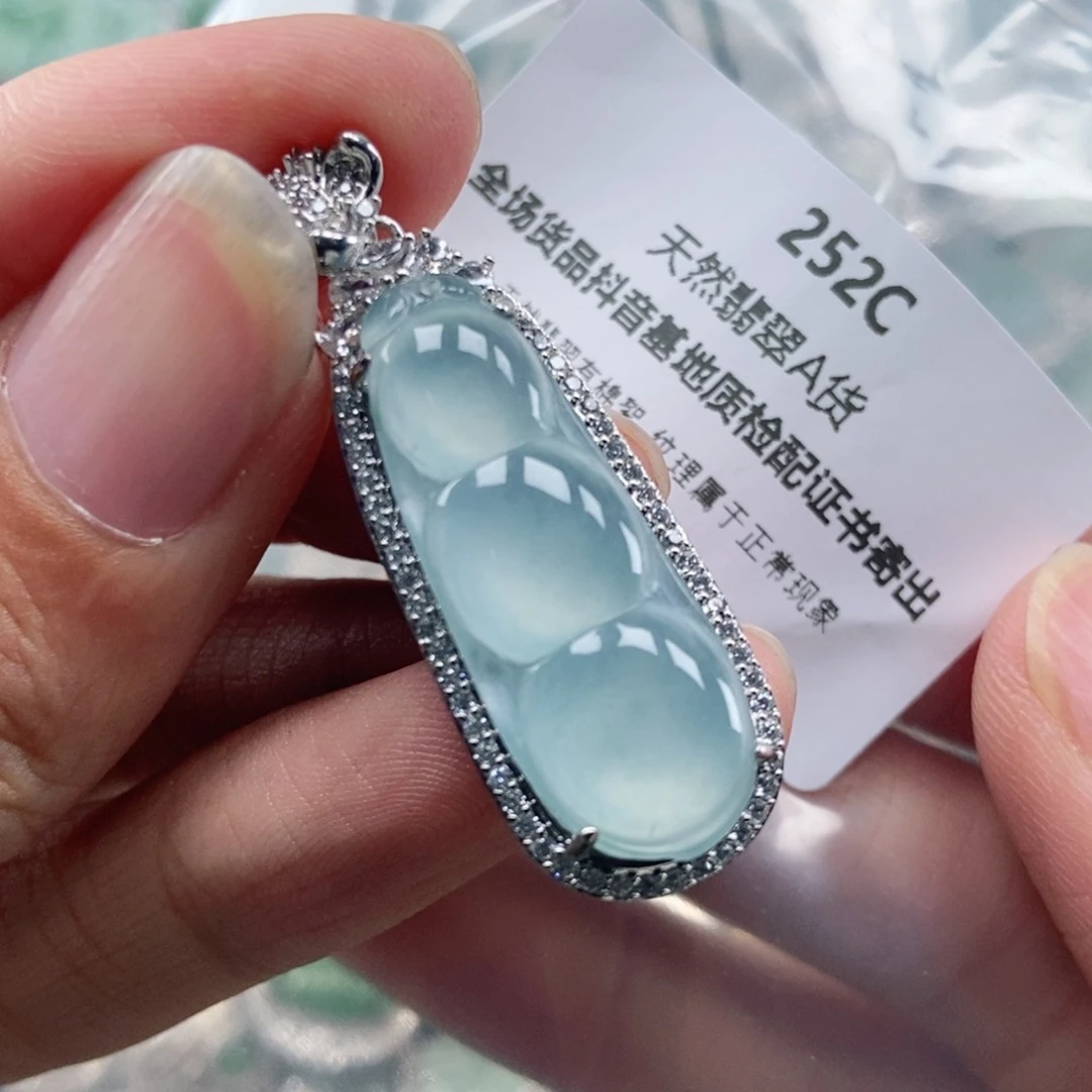 【闪购商品】翡翠未镶嵌吊坠(不含链)