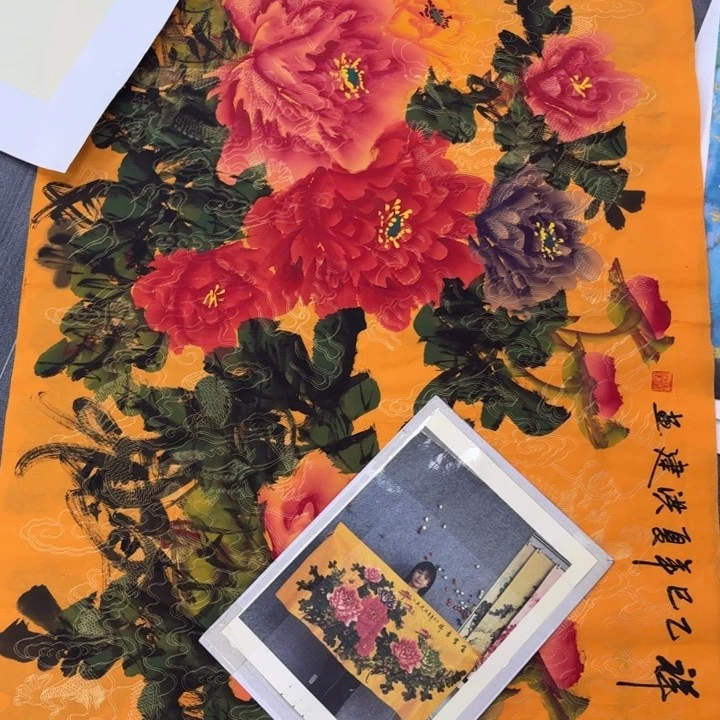 字画等多种形式的艺术