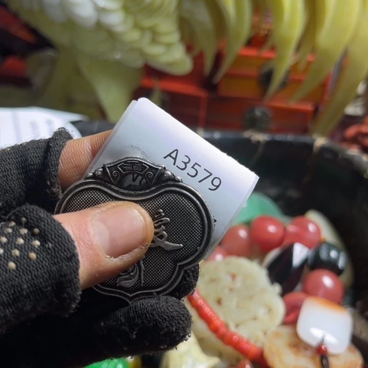 过***客琉璃手工艺品3579