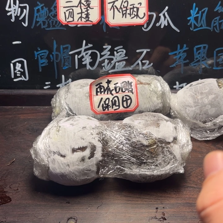 吊坠文玩核桃1宫灯