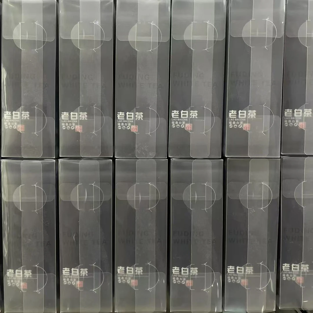 【 福鼎白茶】 寿眉老白茶20泡口粮茶