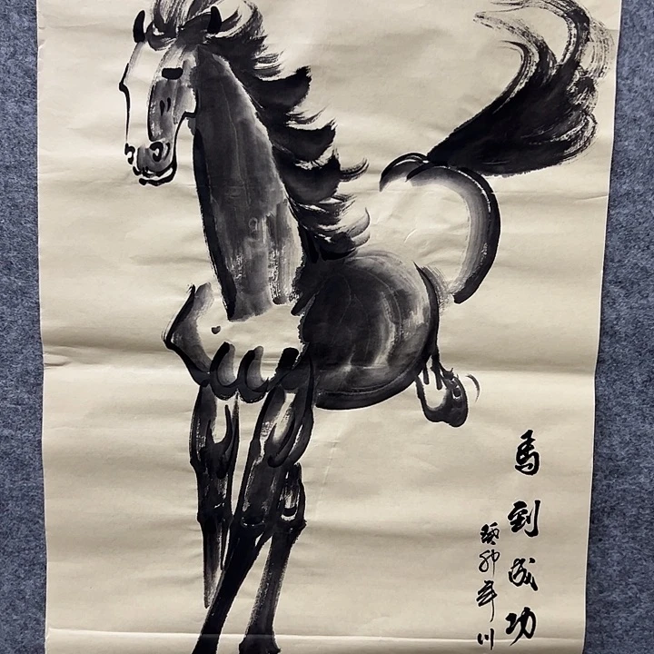 国画手绘国画 专用链接