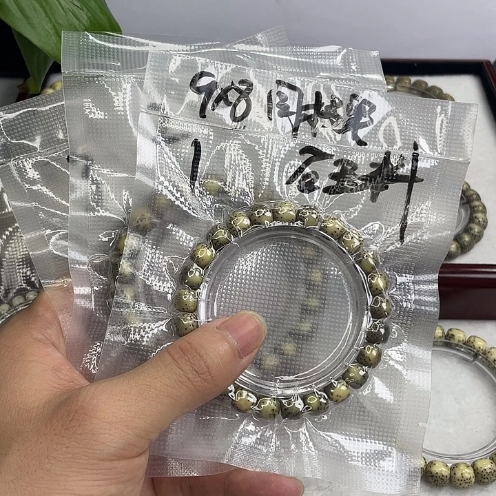 手串星月菩提石玉料河豚原生态单圈