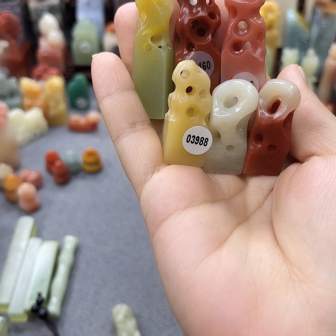 寿山石印石小*豆3988包邮包刻