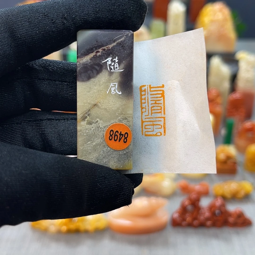 寿山石印石包邮包刻8498