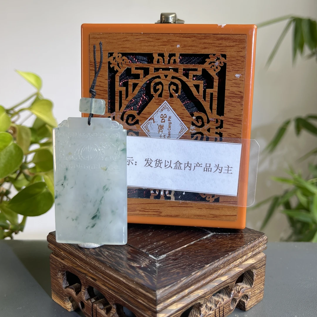 JGB12-624H 天然缅甸A货翡翠