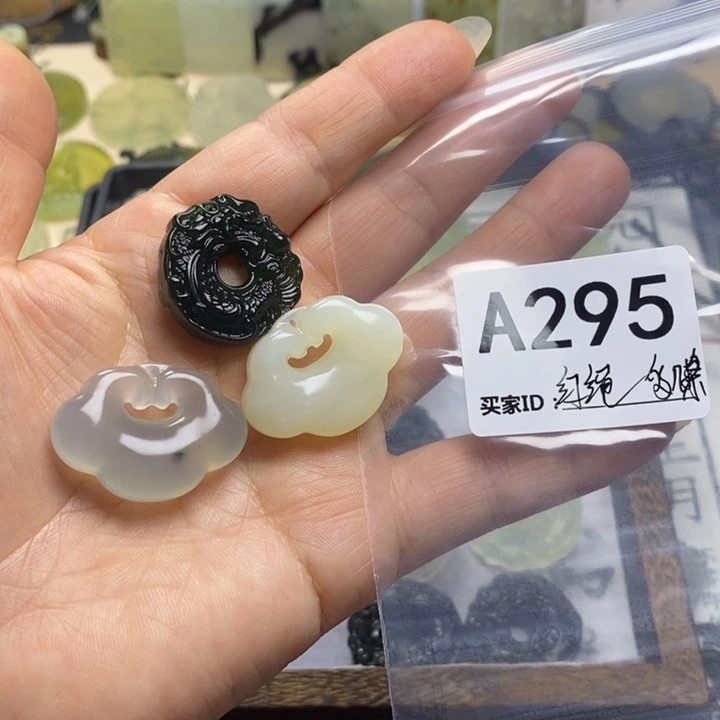 蛇纹石玉合金颈饰༺****༻