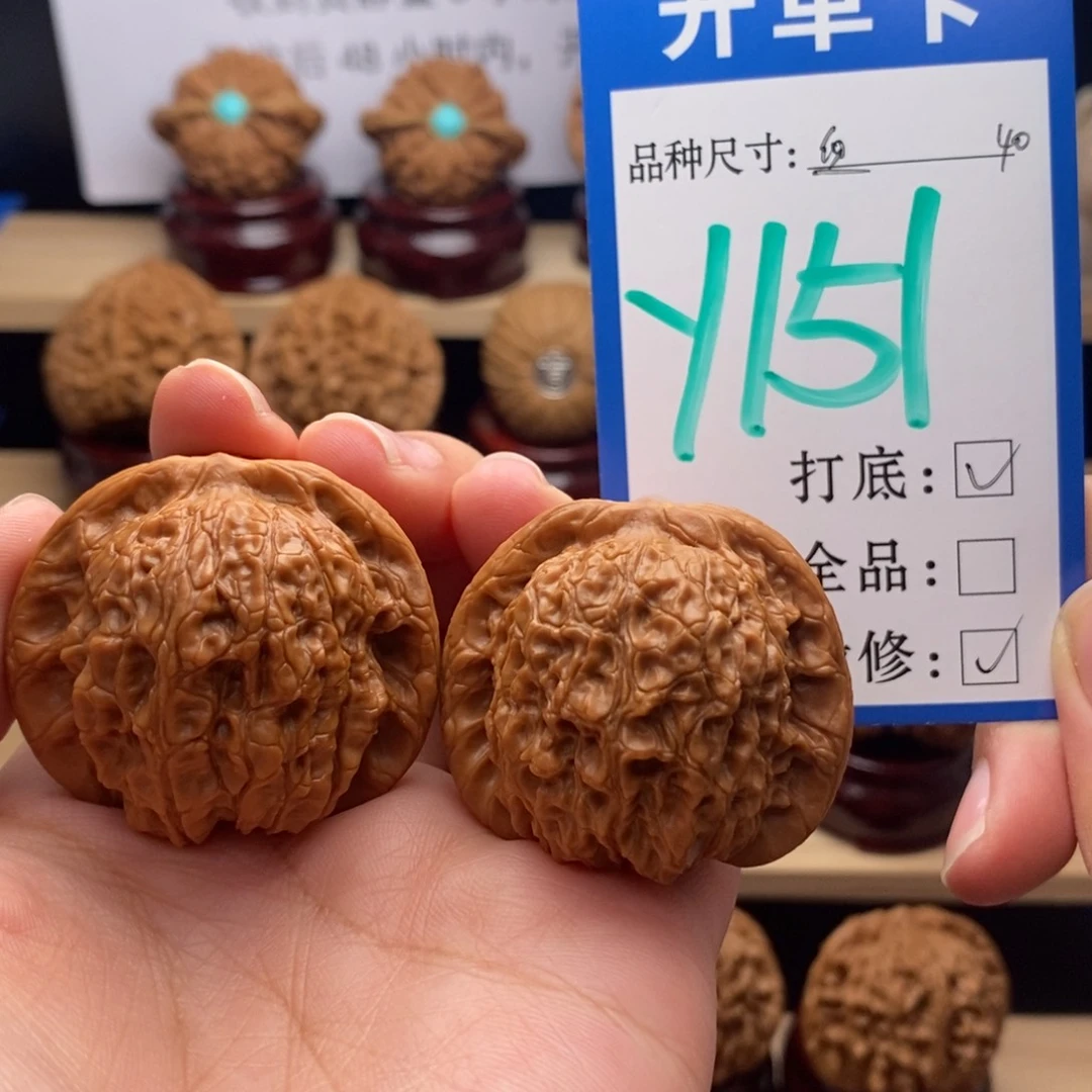 吊坠文玩核桃血麒麟40