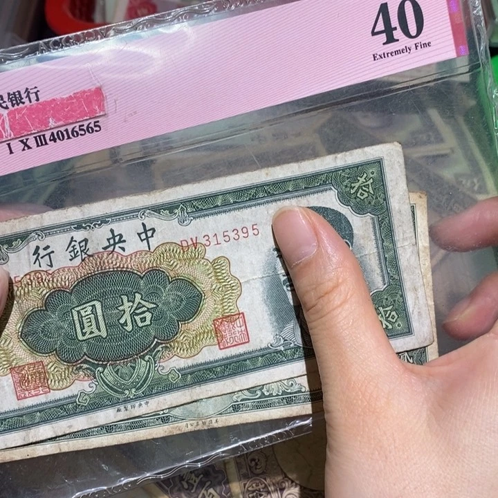 闪购链接78888888888882