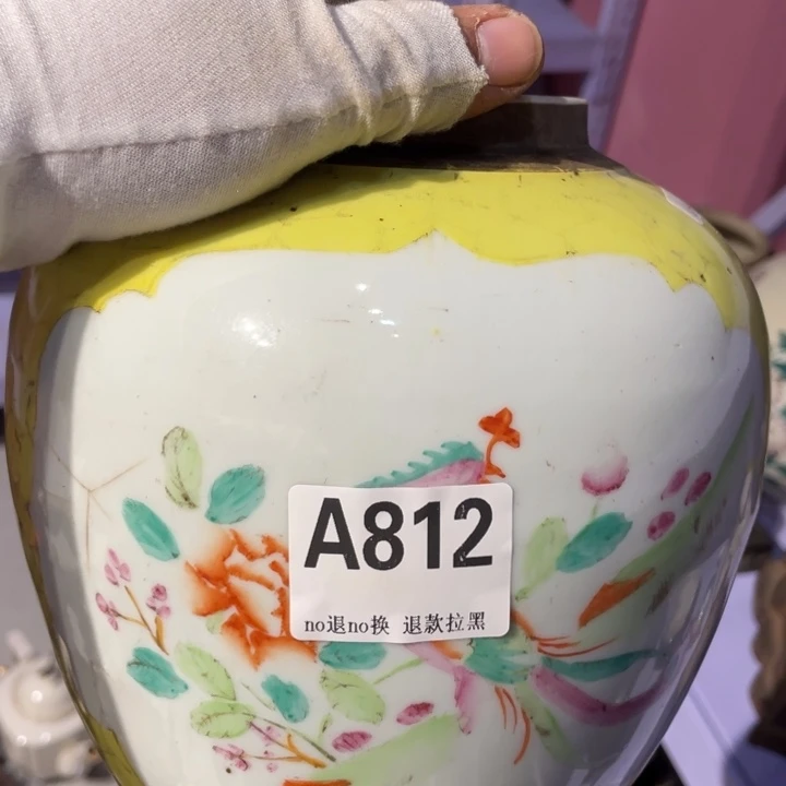 汇***康陶瓷直播链接火爆热卖热卖