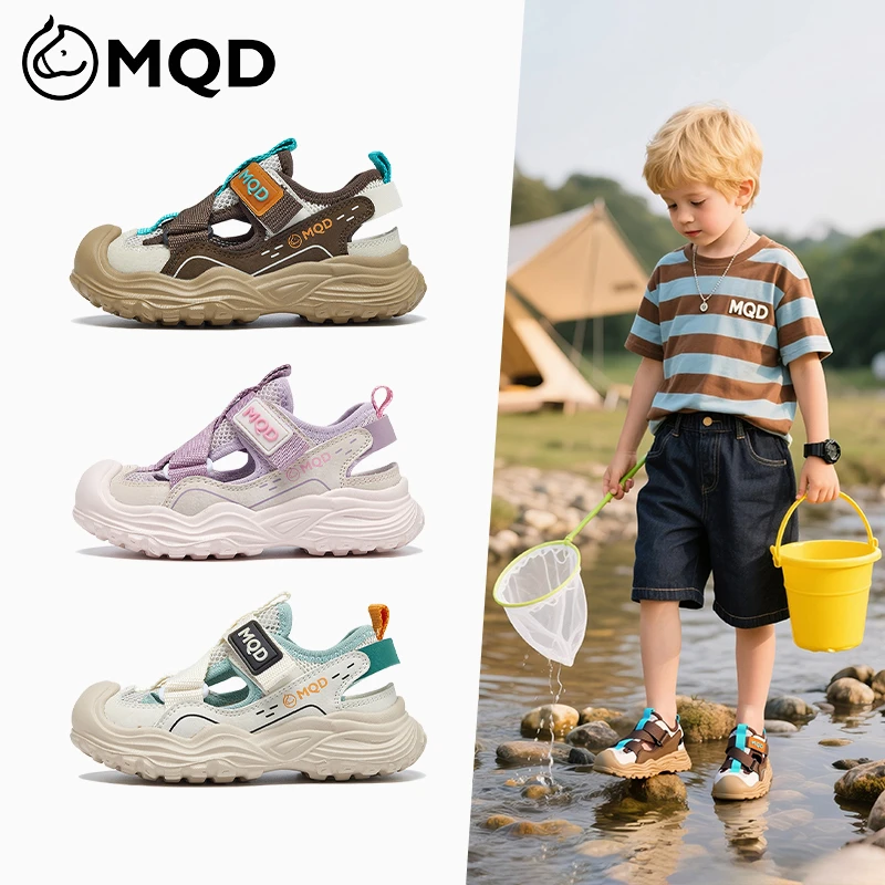 MQD马骑顿2025夏季时尚儿童透气网面男女童软底休闲防滑小孩凉鞋