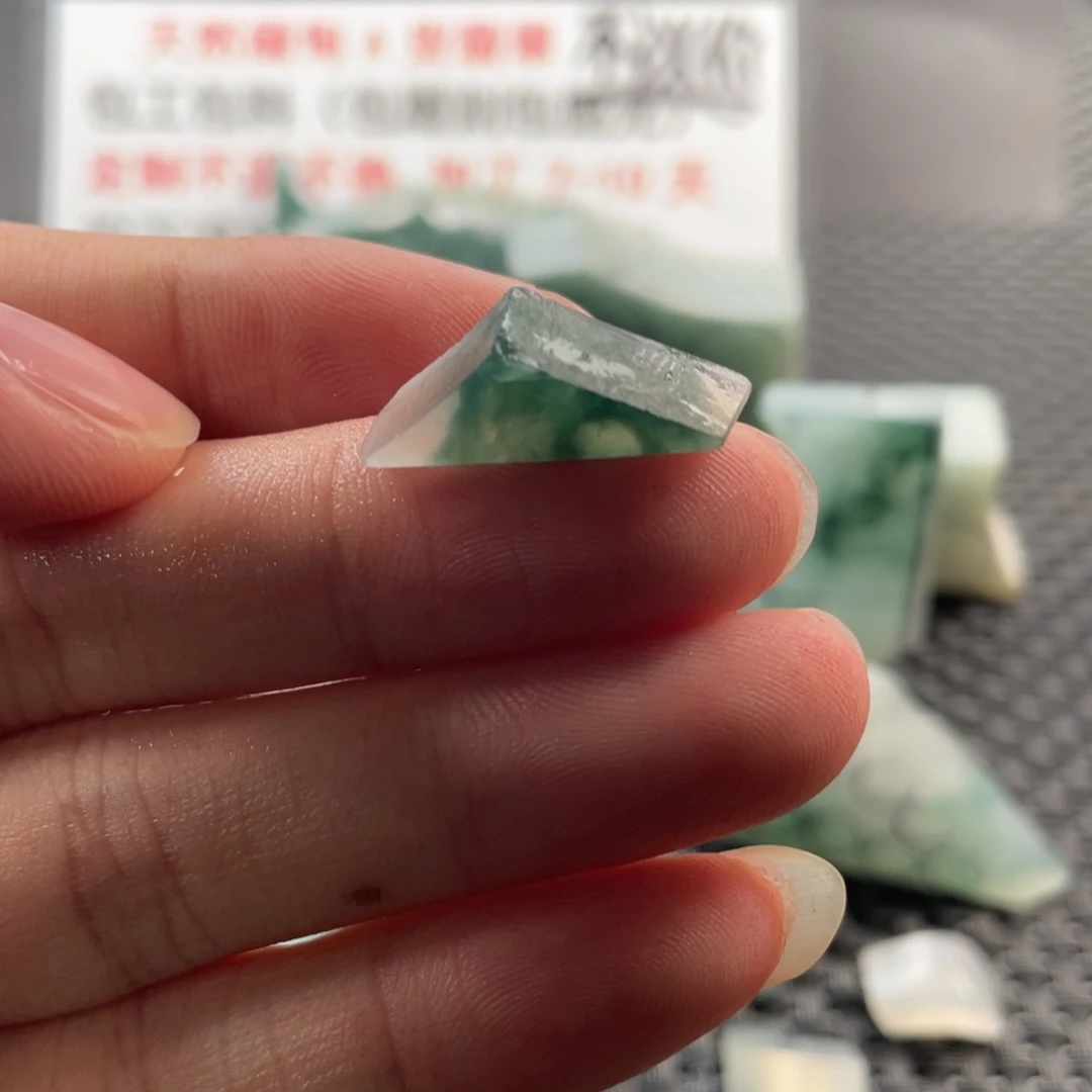 定制翡翠未镶嵌山峰