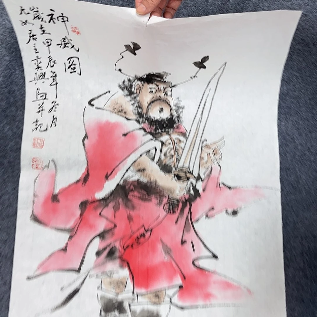 国画宣纸国画纯手绘作品微瑕